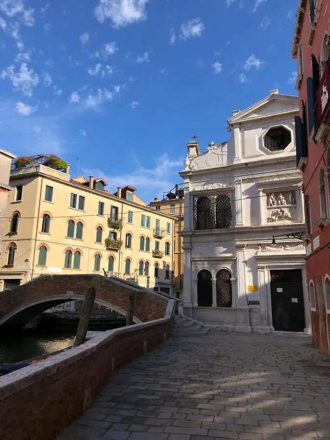Privacy In Venice - Your Apartment To Be Let Alone